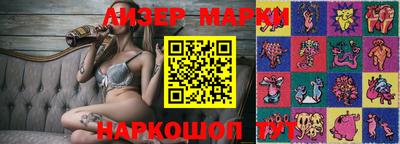 mdpv Наро-Фоминск