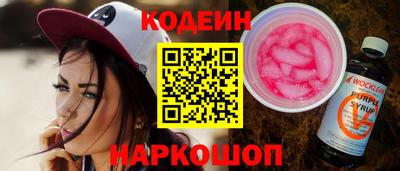 меф VHQ Нарткала