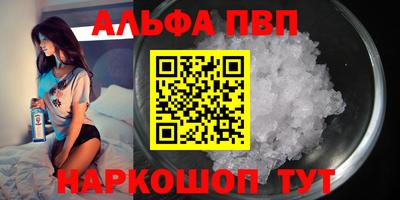 мдпв Нальчик