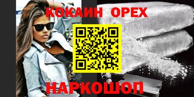 мдпв Нальчик