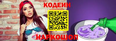 меф VHQ Нарткала