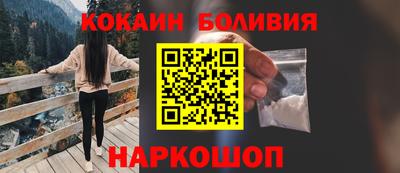 меф VHQ Нарткала
