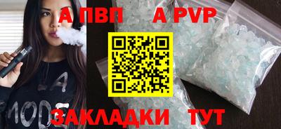 мдпв Нальчик