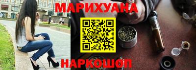 меф VHQ Нарткала