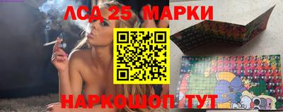 mdpv Наро-Фоминск