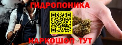 меф VHQ Нарткала