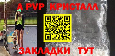 мдпв Нальчик