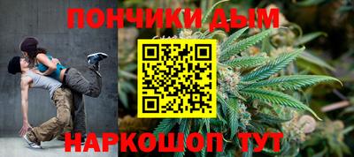 мдпв Нальчик