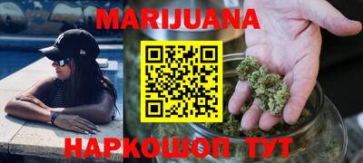 mdpv Наро-Фоминск