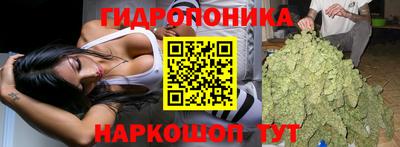 mdpv Наро-Фоминск
