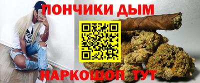 мдпв Нальчик
