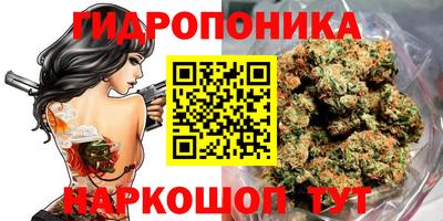 mdpv Наро-Фоминск