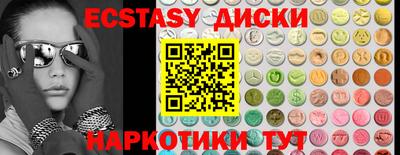 мдпв Нальчик