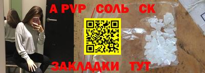 мдпв Нальчик