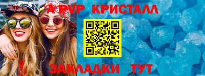 мдпв Нальчик