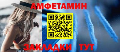 mdpv Наро-Фоминск