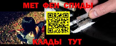 мдпв Нальчик
