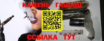 мдпв Нальчик