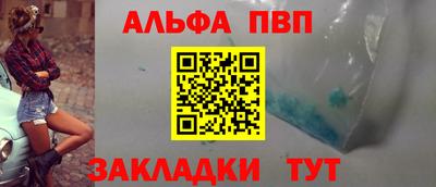 мдпв Нальчик