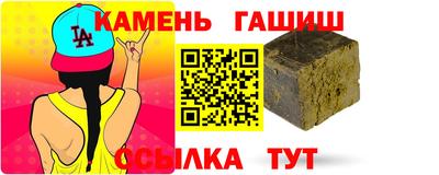 мдпв Нальчик